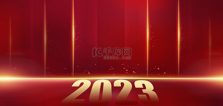 2023新春红色大气2023海报背景