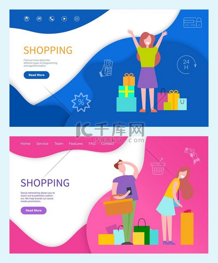 购物网页女性购物狂和线条艺术图