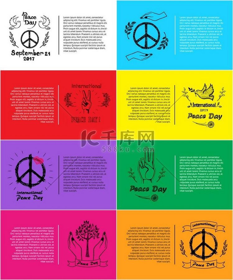 国际和平日矢量海报集国际和平日