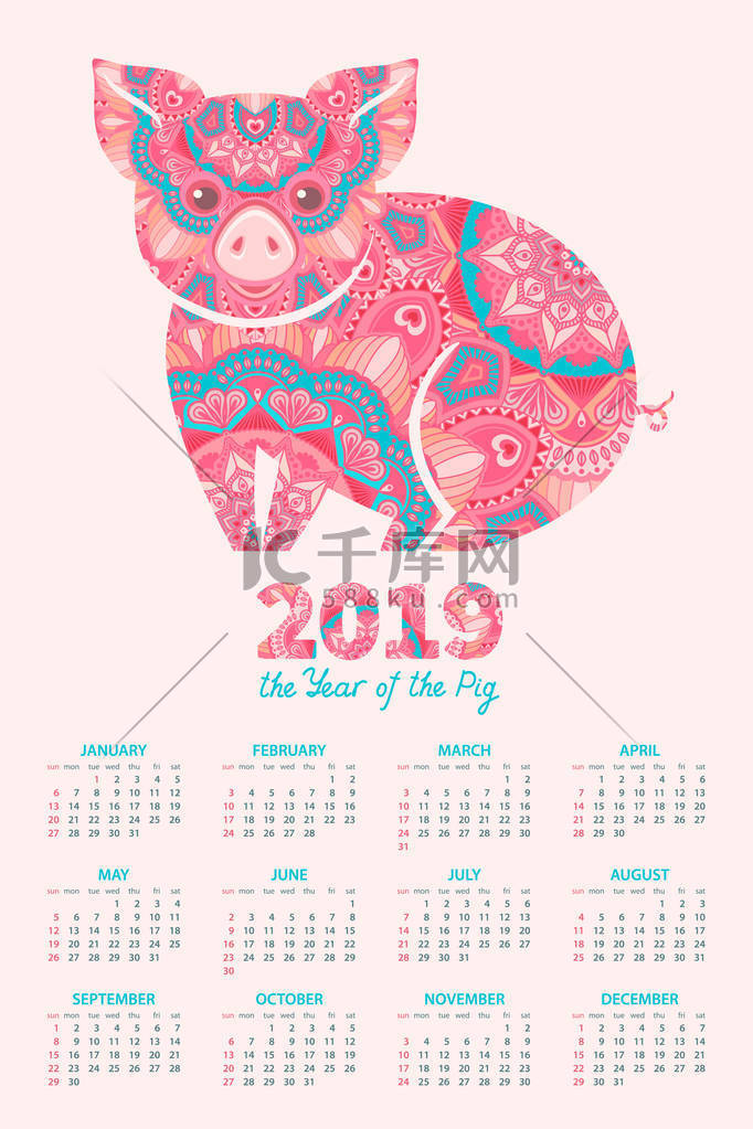 2019年猪日历