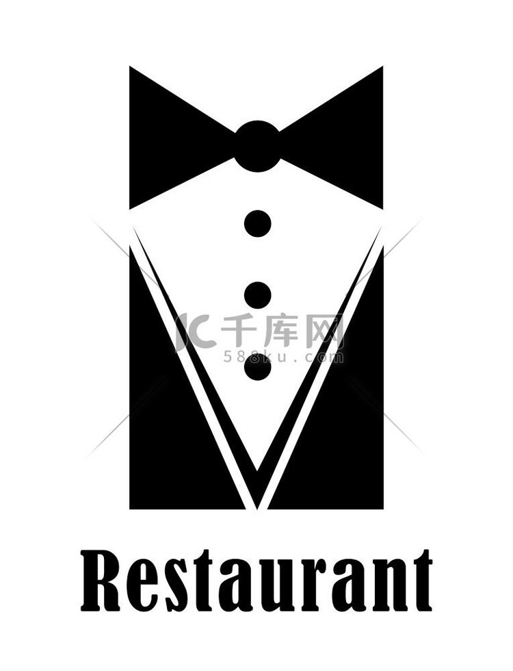 黑色和白色餐厅徽章或标志，上面