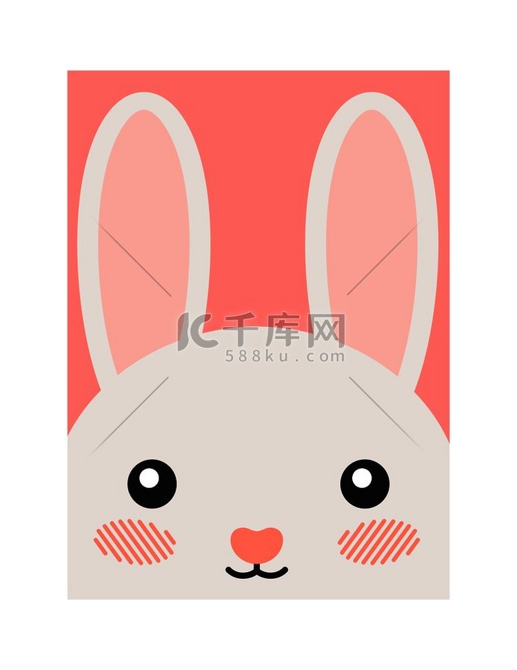 可爱的卡通野兔插图，快乐的动物