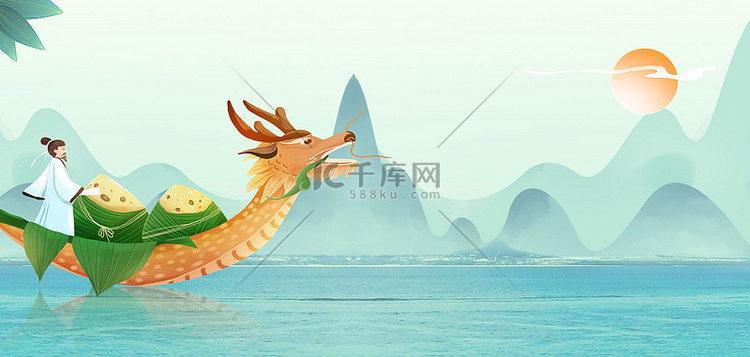 粽子龙舟端午绿色中国风背景