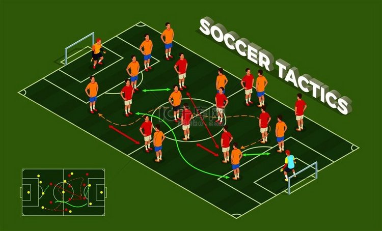 足球足球等距人组成与操场和足球