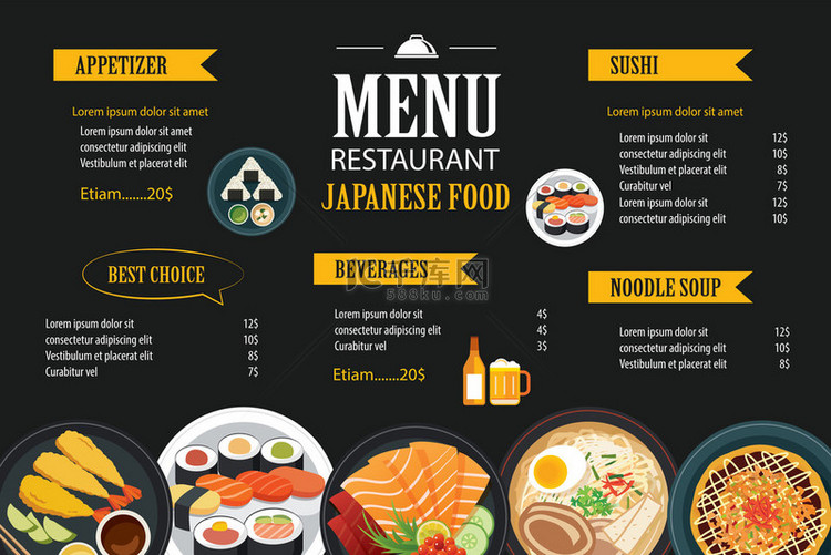 日本食品菜单的餐厅，宣传册设计