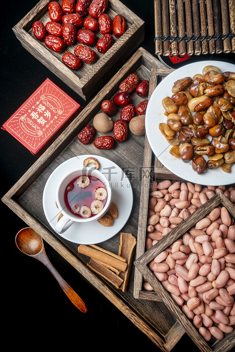 零食综合花生蚕豆果茶混合新年礼