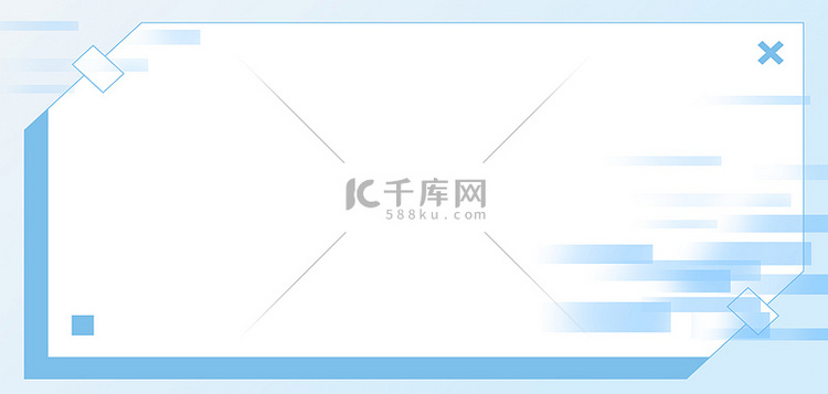 简约方框标签蓝色商务banner