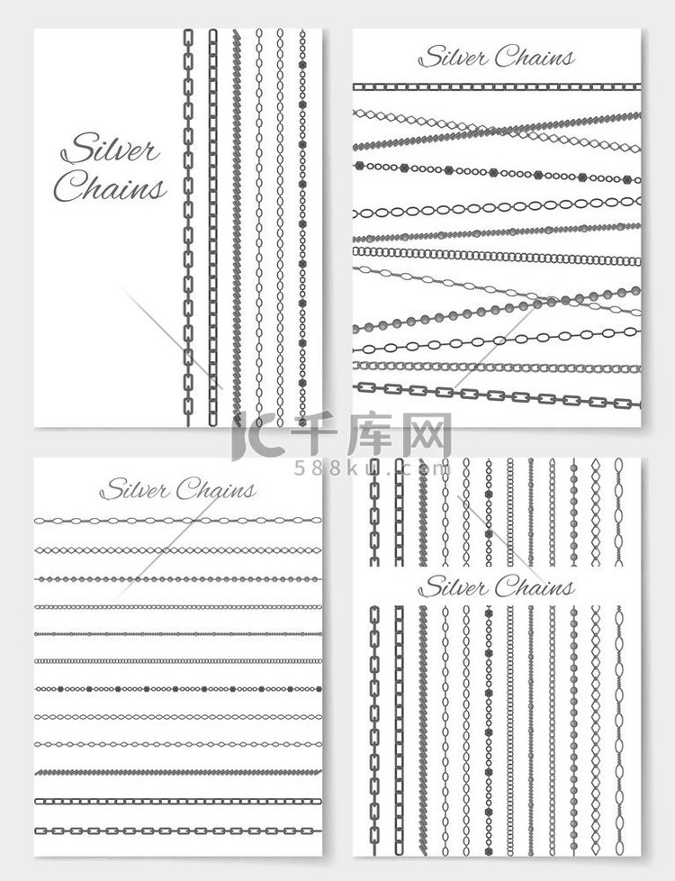 一套银链布局明亮背景的矢量插图
