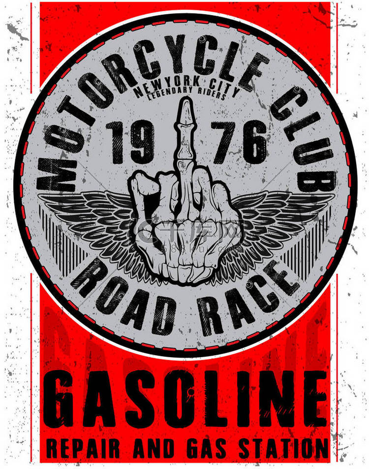 t恤或海报设计与摩托车的例证.
