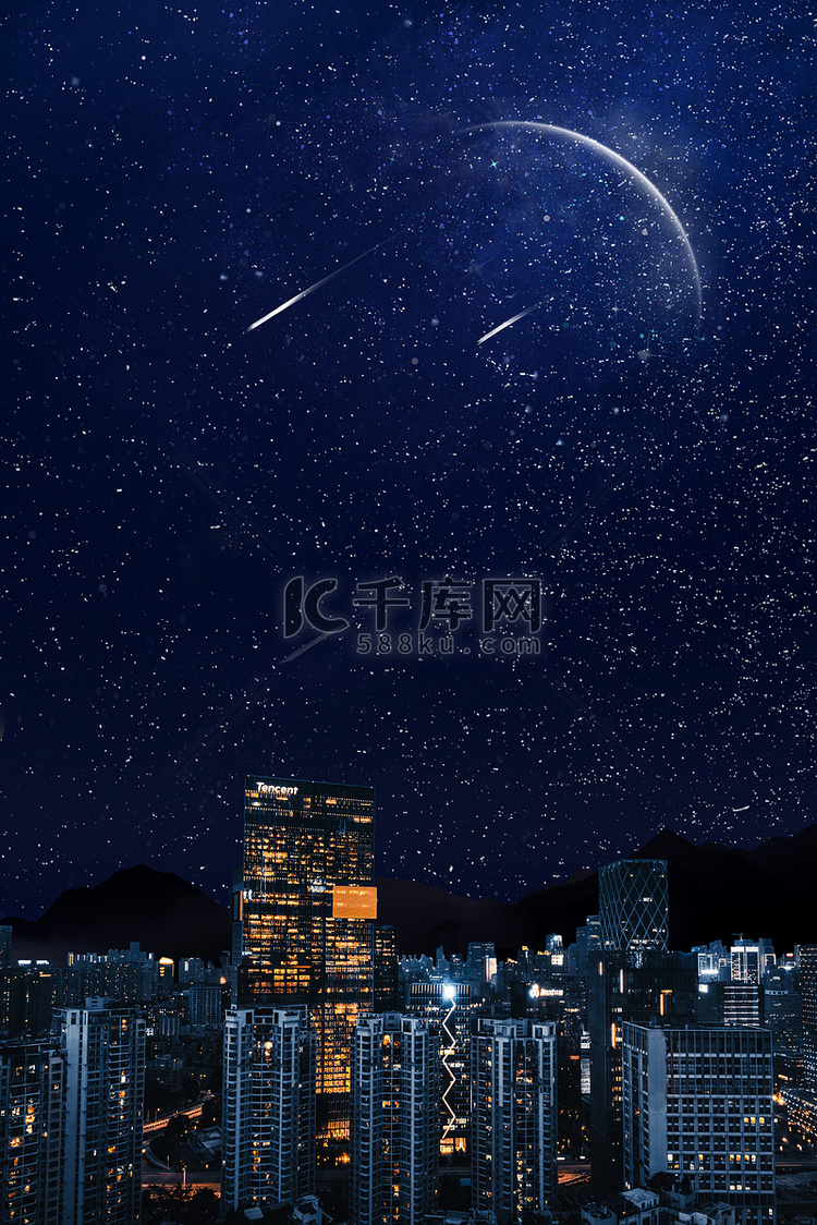 夜景星空摄影图