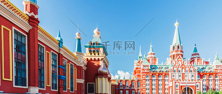 俄罗斯建筑白天彩色房屋户外旅游