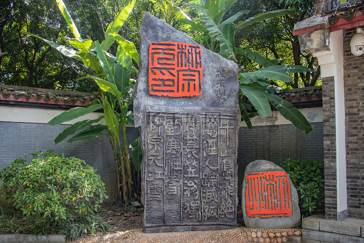 公园中午广西柳州柳侯公园石雕景