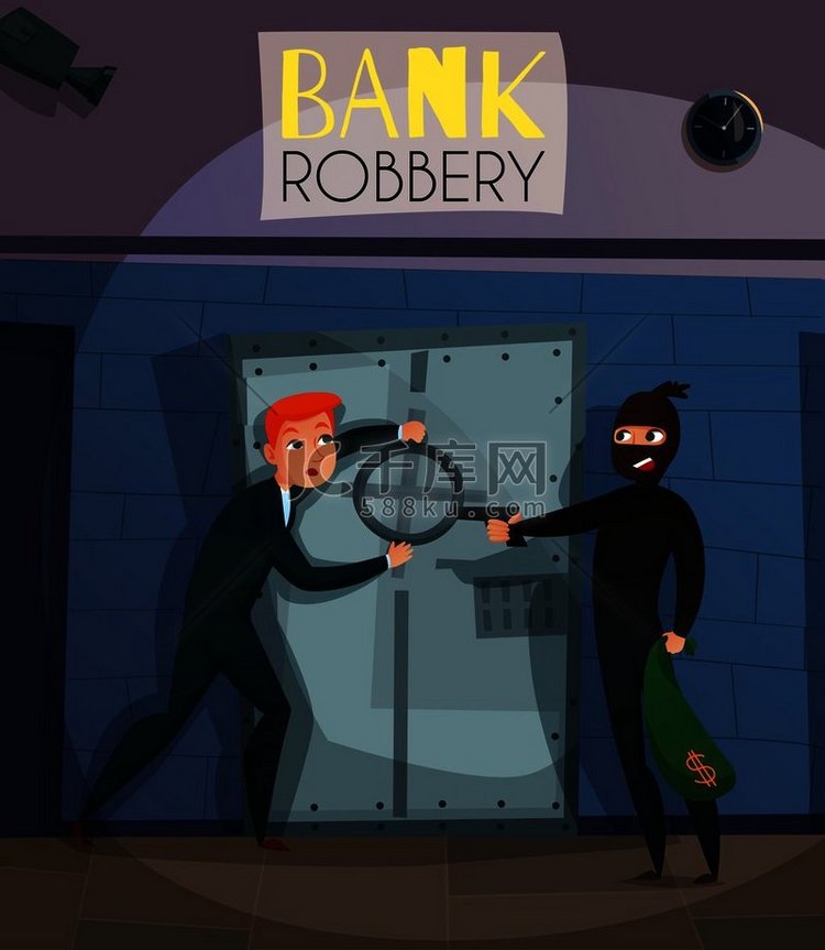 银行抢劫与人犯罪和破坏符号平面