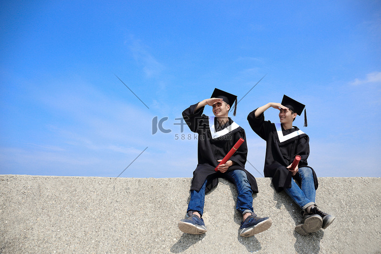 students looking at  sky