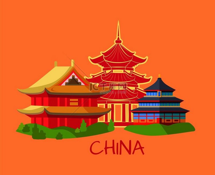 中国建筑海报集矢量世界亚洲地区