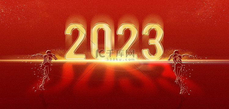2023年会红金大气年会海报背景