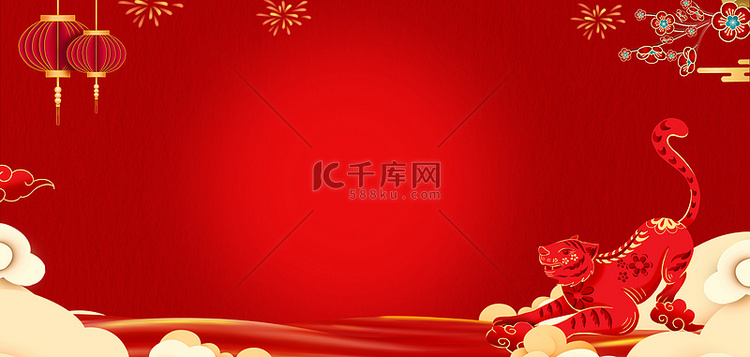 新年灯笼红色中国风背景