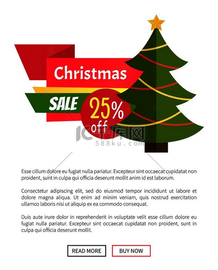 圣诞销售卡矢量插图有 25% 