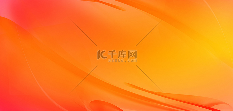 简约几何线条橙色红色渐变大气质