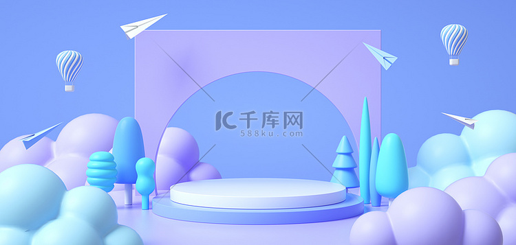 61儿童节清新展台c4d