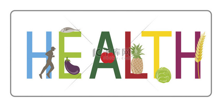 健康标志与健康的食物 （水果、