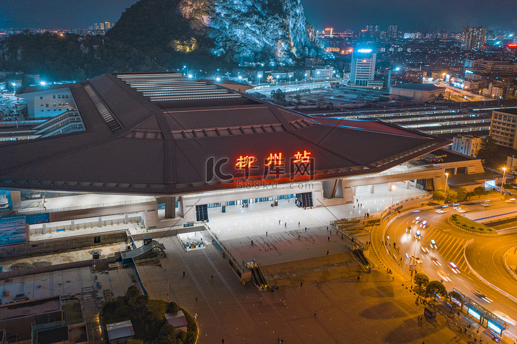 广西柳州火车站无人机航拍摄影图