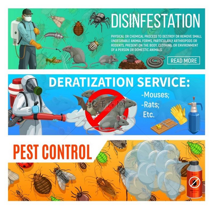 害虫防治消毒和灭鼠卫生服务病媒