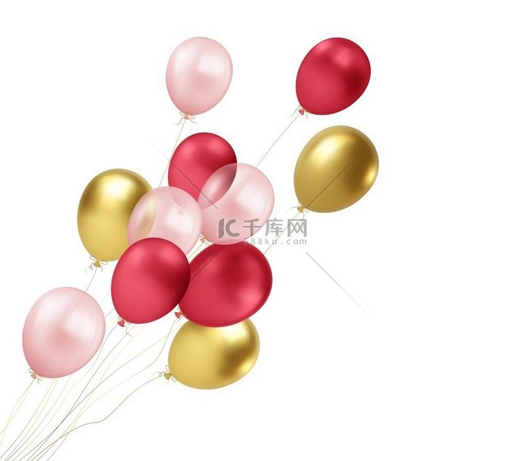 逼真的金色、红色、粉色气球在白