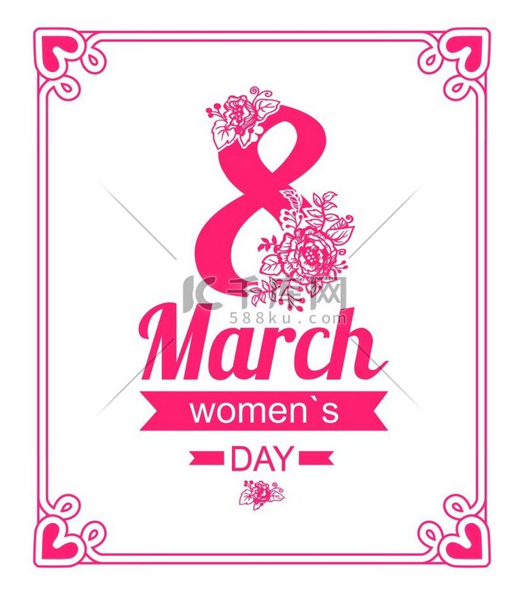 3 月 8 日妇女节，带框的优
