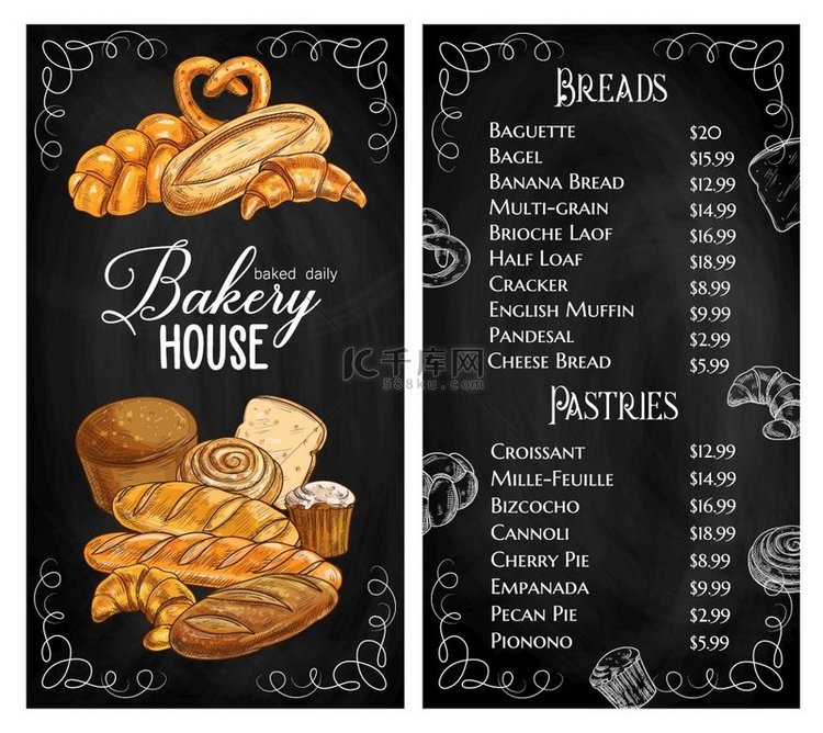面包店菜单黑板、面包和糕点、烘