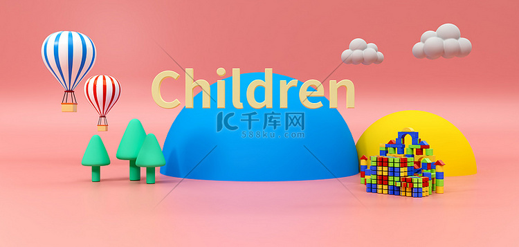六一儿童节热气球玩具粉色蓝色C