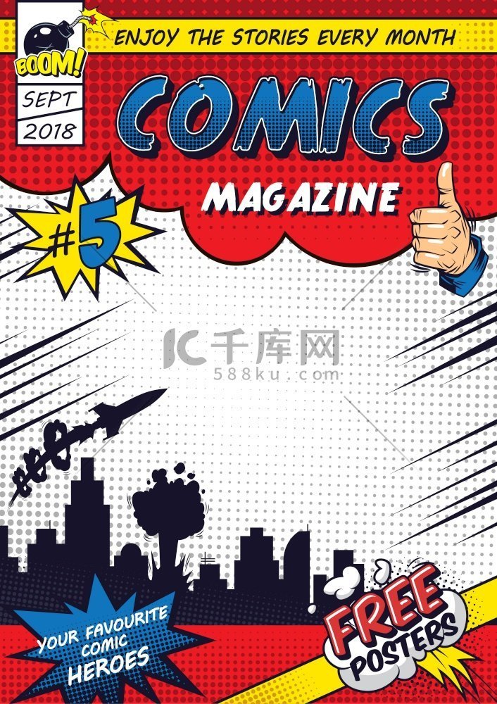 漫画彩色海报矢量图