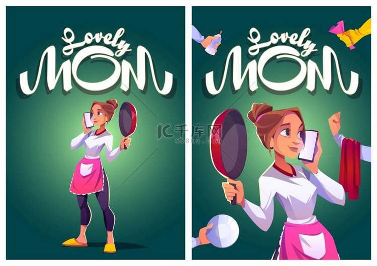 可爱的妈妈卡通海报，穿着厨房围