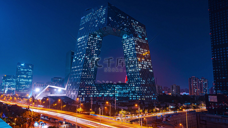 北京城市地标新中央电视台大楼夜