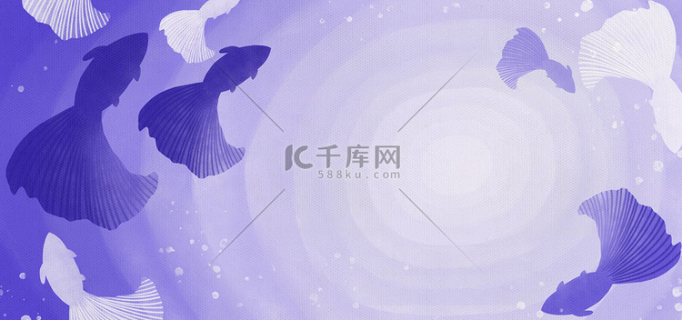 海洋生物遨游渐变水彩绚丽紫色背