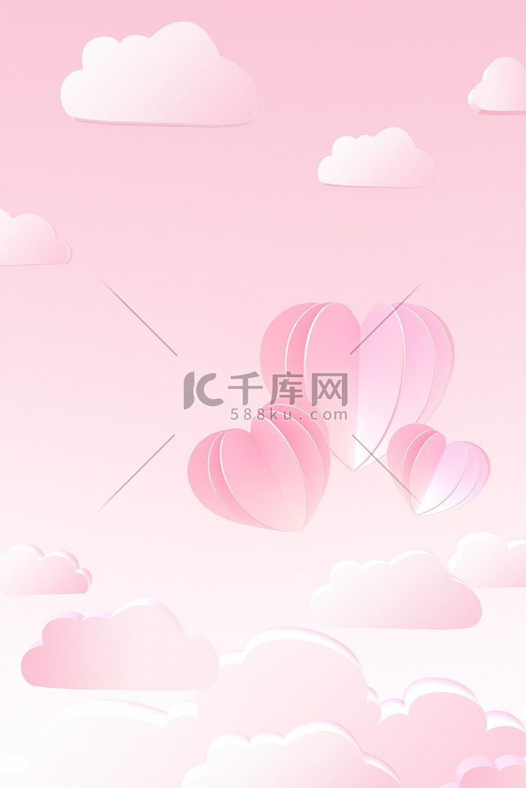 七夕剪纸爱心粉色C4D3D海报背景