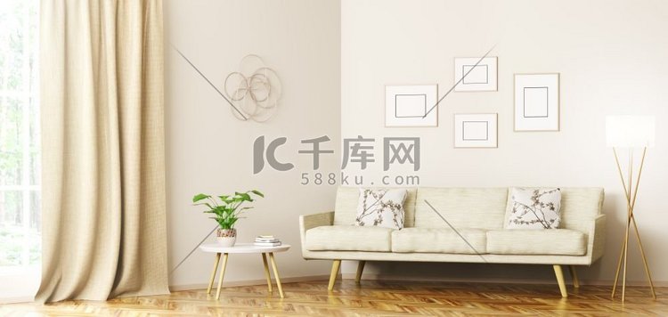 现代客厅室内设计，米色沙发，茶