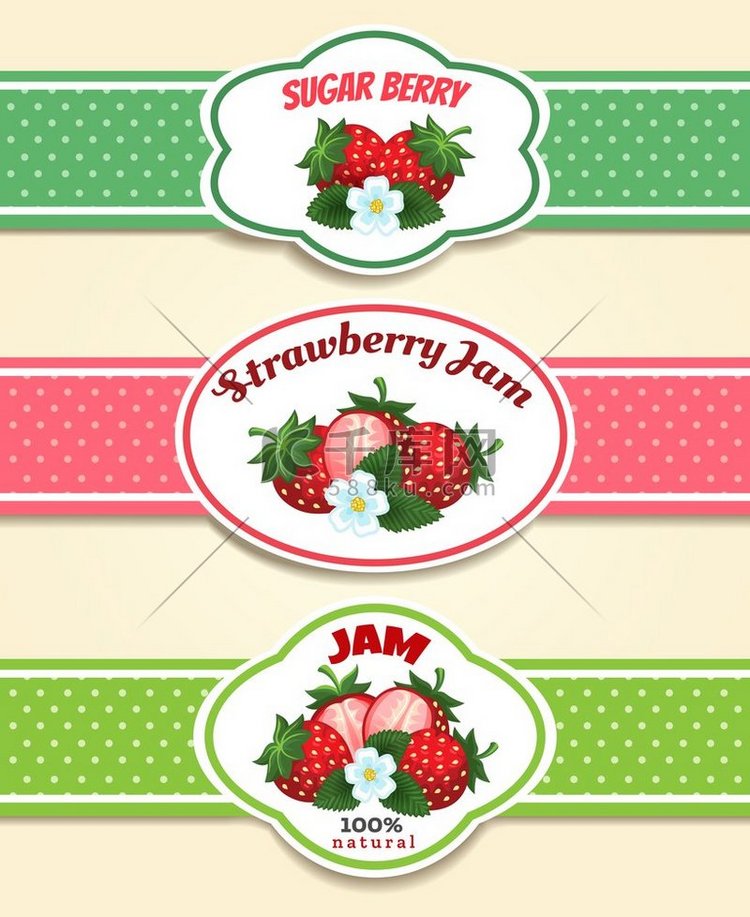 草莓水果标签集。草莓水果标签集