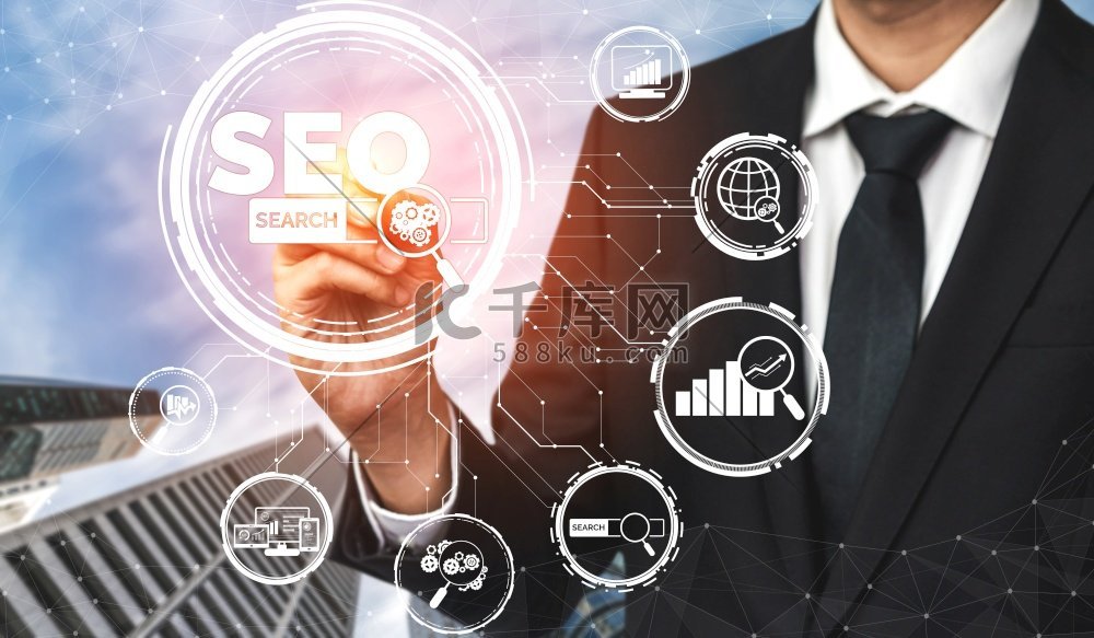 seo - 在线营销概念的搜索引擎优化。屏幕截图卡通动漫人物