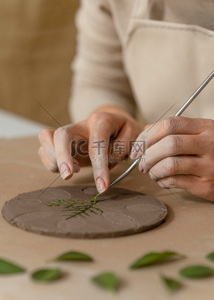 近距离工作与植物