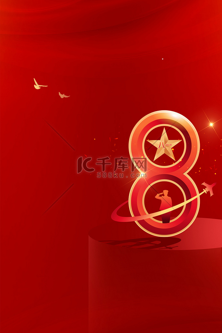 红色八一建军节纪念日背景图片