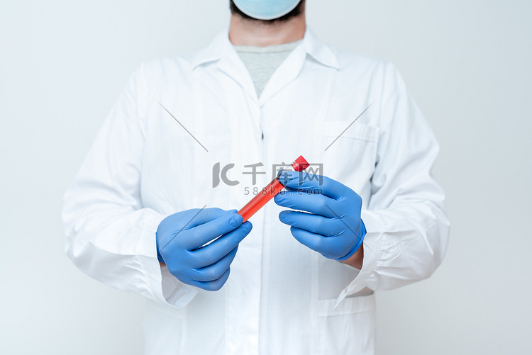 化学家提供血样，科学家分析研究