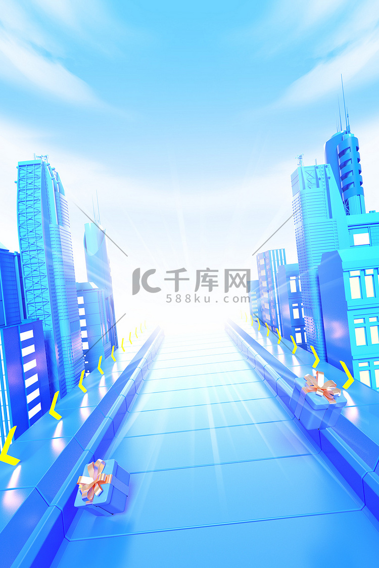 大气城市建筑背景c4d背景