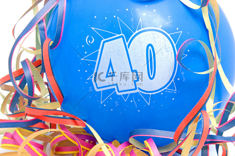 数字为 40 的生日气球