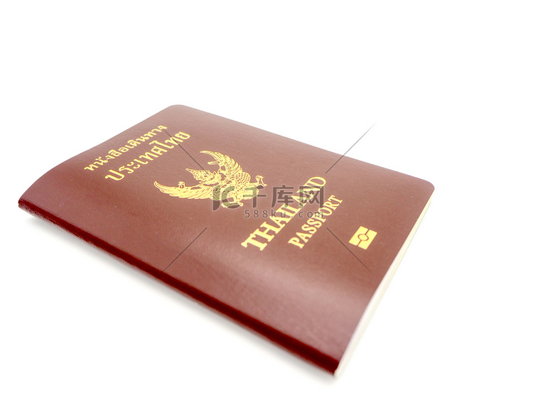 泰国护照封面，身份证明公民在 
