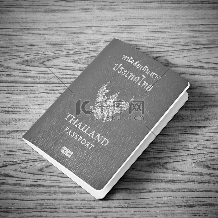 泰国护照黑白色调风格