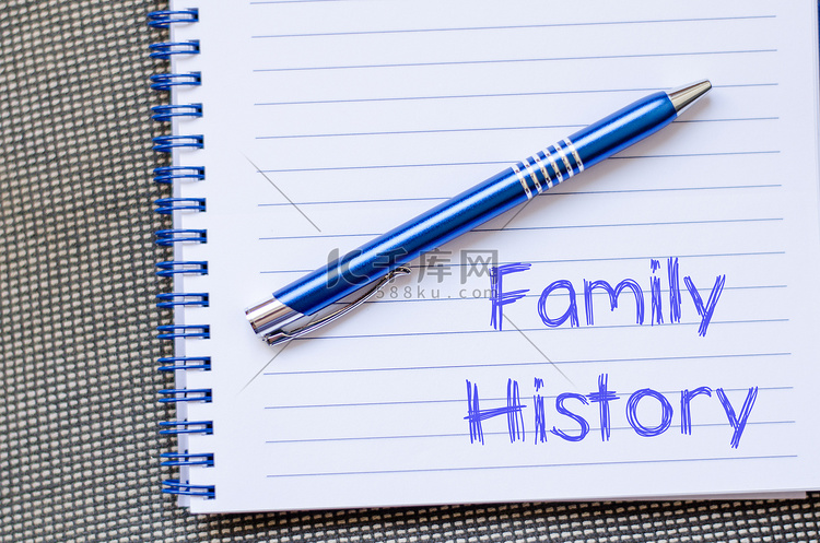 家族史写在笔记本上
