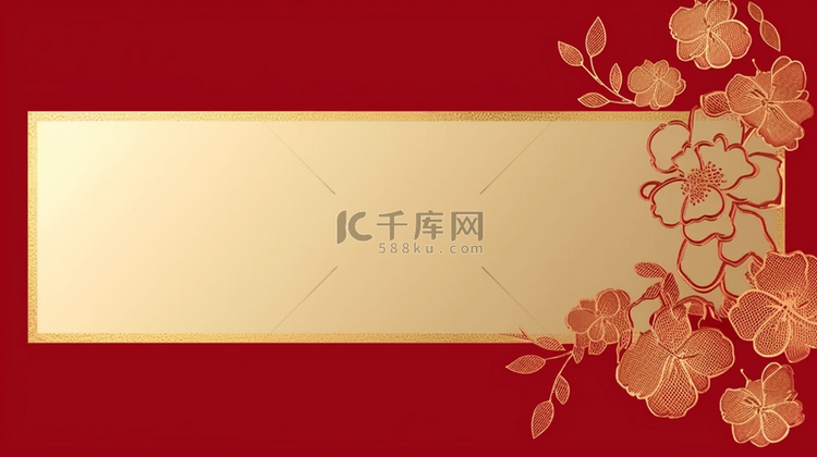 红金色中国风精致花朵边框