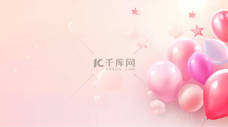 粉色可爱的气球儿童生日会