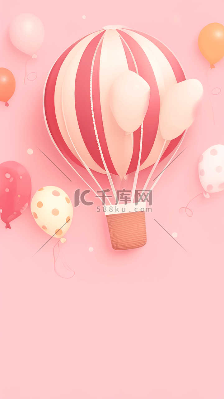 粉色卡通热气球3D气球儿童生日